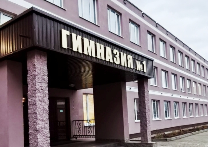 Несветовые вывески